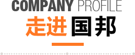 aboutitle